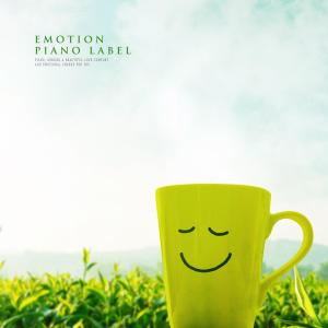 Dengarkan An Unfamiliar Road lagu dari L.Return dengan lirik