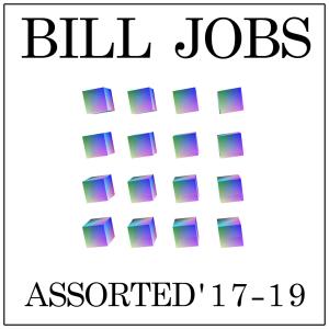 ดาวน์โหลดและฟังเพลง OOSP พร้อมเนื้อเพลงจาก BILL JOBS
