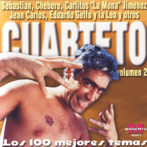 收聽Sebastian的Arriba Los Corazones歌詞歌曲