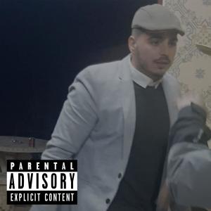 Shoulak的專輯Tiraera Session, Vol. 2 (feat. Sala, Lukas, Mingo & Tevar)