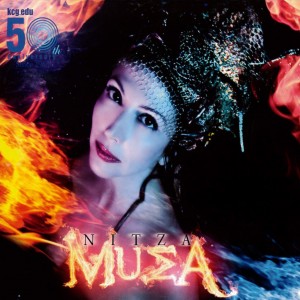 ดาวน์โหลดและฟังเพลง Opening พร้อมเนื้อเพลงจาก Nitza