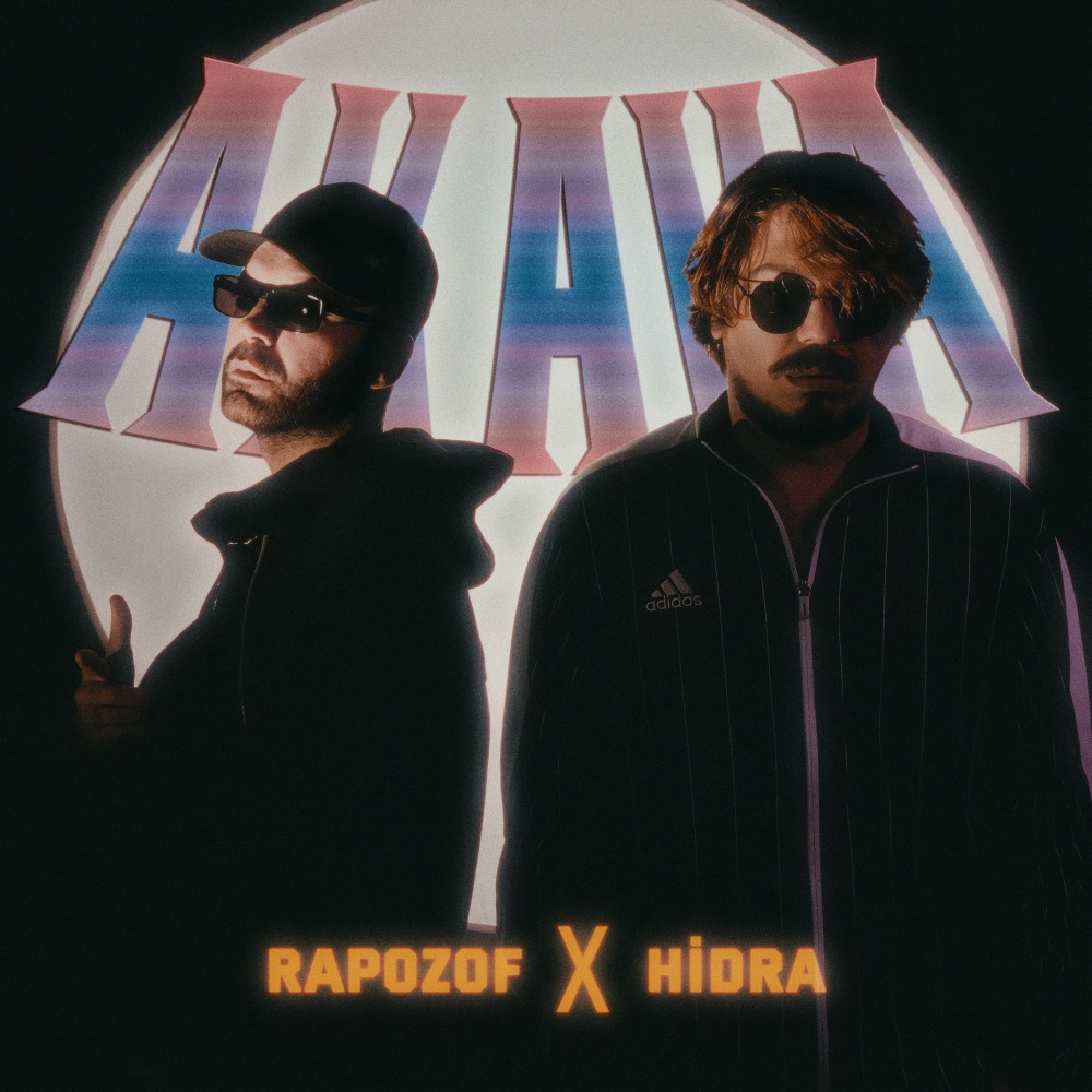 AKAVA (Explicit)