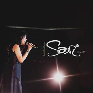 收聽Sari Simorangkir的Hanya Kau歌詞歌曲