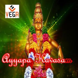 Listen to Ayyapa Kavasam song with lyrics from R.V.Kumar
