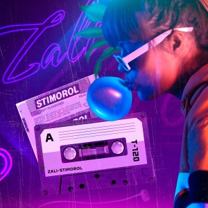 ดาวน์โหลดและฟังเพลง Stimorol พร้อมเนื้อเพลงจาก MC Zali