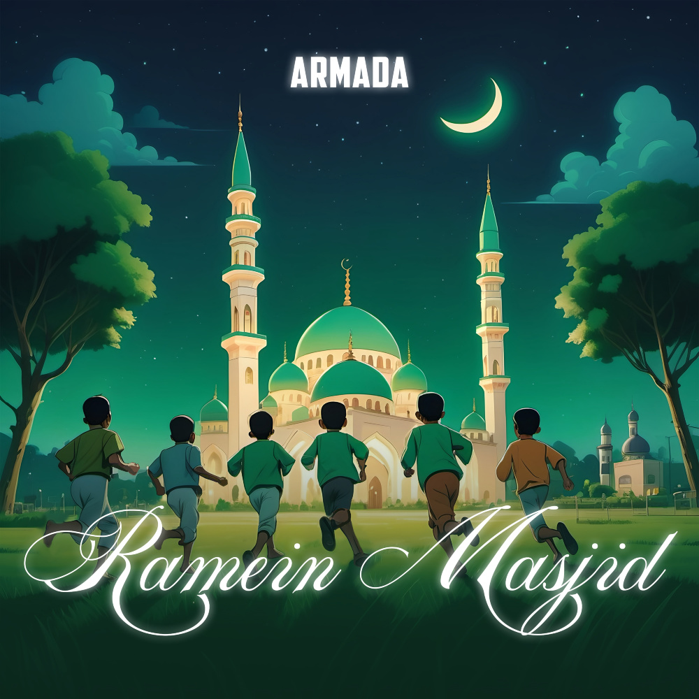 Ramein Masjid