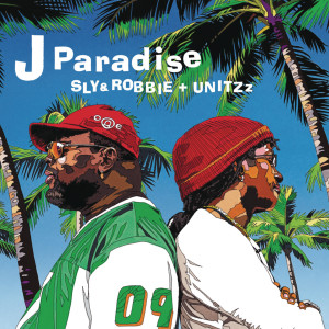 ดาวน์โหลดและฟังเพลง La.La.La Love Song พร้อมเนื้อเพลงจาก Sly & Robbie