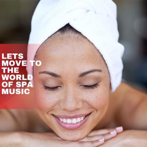 ดาวน์โหลดและฟังเพลง Celestial Relaxation พร้อมเนื้อเพลงจาก Padmakshi Devi