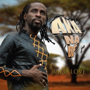 收聽Bako Love的Je ne savais pas歌詞歌曲