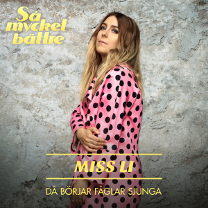 ดาวน์โหลดและฟังเพลง Då börjar fåglar sjunga พร้อมเนื้อเพลงจาก Miss Li