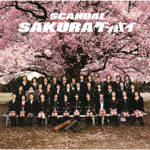 ดาวน์โหลดและฟังเพลง Tokyo พร้อมเนื้อเพลงจาก SCANDAL