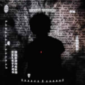 收聽Kudo的Vile Intro (feat. Tony Hubun) (Explicit)歌詞歌曲