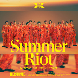 Dengarkan lagu Summer Riot ～熱帯夜～ (Instrumental) nyanyian THE RAMPAGE from EXILE TRIBE dengan lirik