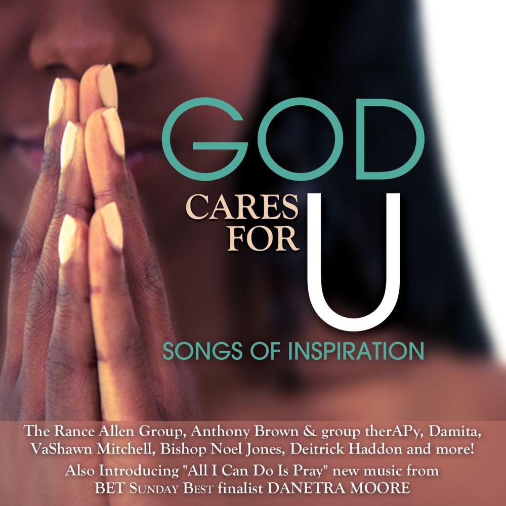 I Need You Now (feat. Lil Mo, Damita Haddon, Phillip Bryant & Ivan Powell) (Album)