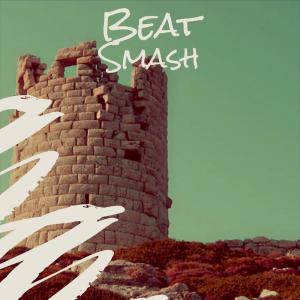 Listen to Unreal song with lyrics from Solee Bither