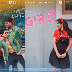 ดาวน์โหลดและฟังเพลง Hey Girl พร้อมเนื้อเพลงจาก Arjun Heyjay