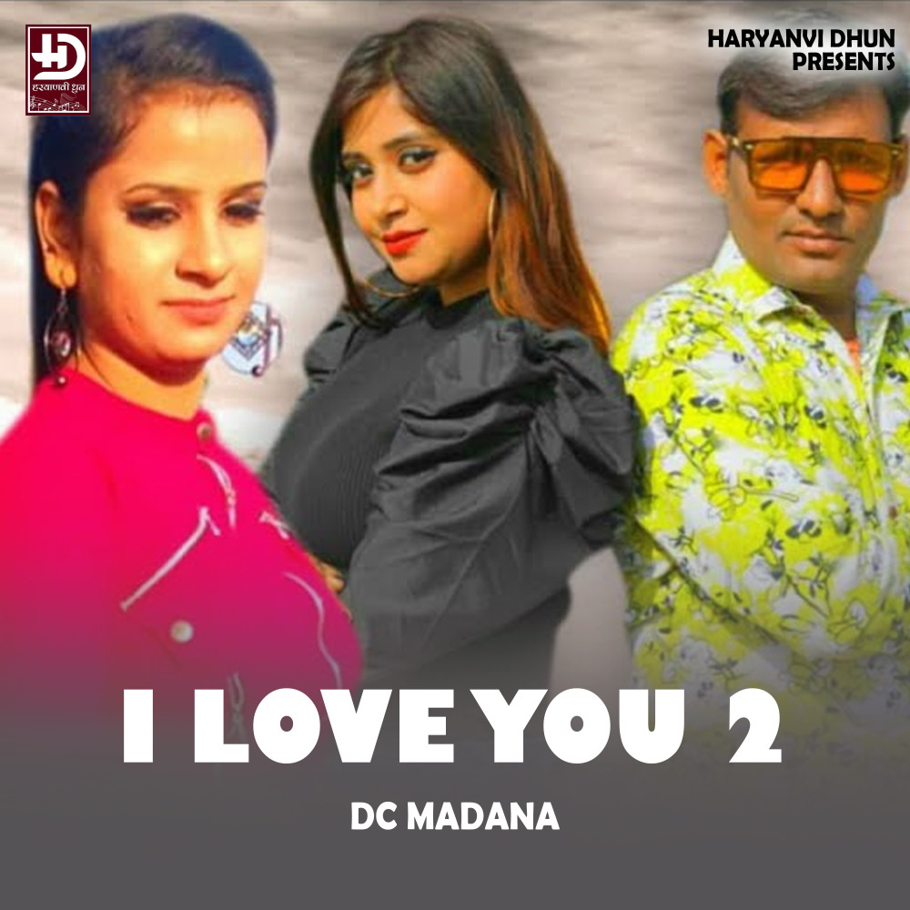 I LOVE YOU 2