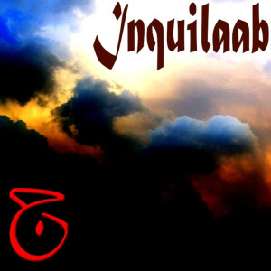 Listen to Intro song with lyrics from Junoon