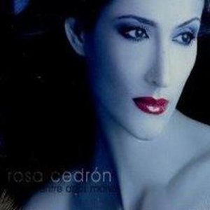 ดาวน์โหลดและฟังเพลง Miña nai lua พร้อมเนื้อเพลงจาก Rosa Cedron