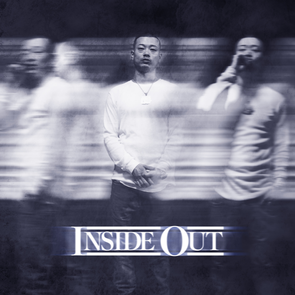Please, Understand (feat. 紅桜) (Explicit)