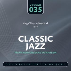 ดาวน์โหลดและฟังเพลง Walk That Broad พร้อมเนื้อเพลงจาก Jazz Kings