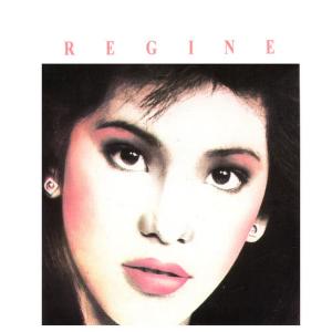 收聽Regine Velasquez的Kung Maibabalik Ko Lang歌詞歌曲
