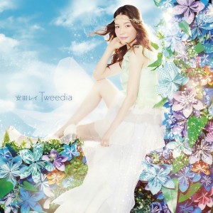 ดาวน์โหลดและฟังเพลง Tweedia พร้อมเนื้อเพลงจาก Rei Yasuda