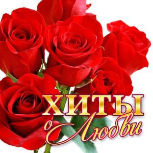 收听Таня Тишинская的Окольцованный мой歌词歌曲