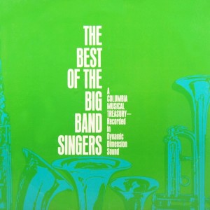 ดาวน์โหลดและฟังเพลง Sentimental Journey (feat. Doris Day) พร้อมเนื้อเพลงจาก Les Brown & His Orchestra