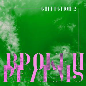 Dengarkan Magnificent Law (Original Score) lagu dari Lucas Ricciotti dengan lirik