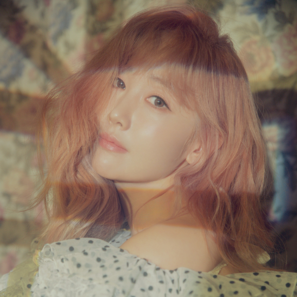 Byul