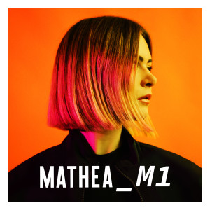 ดาวน์โหลดและฟังเพลง Haribo พร้อมเนื้อเพลงจาก Mathea