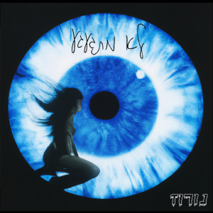 ดาวน์โหลดและฟังเพลง ג׳טסקי พร้อมเนื้อเพลงจาก NOROZ