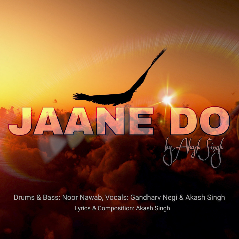 Jaane Do