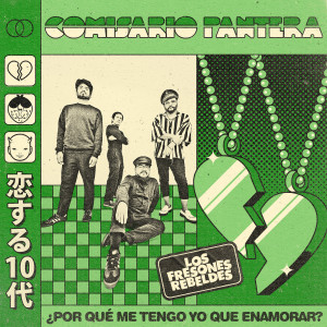 ดาวน์โหลดและฟังเพลง ¿Por qué me tengo yo que enamorar? พร้อมเนื้อเพลงจาก Comisario Pantera