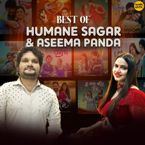 Album Best of Humane Sagar & Aseema Panda from Iwan Fals & Various Artists