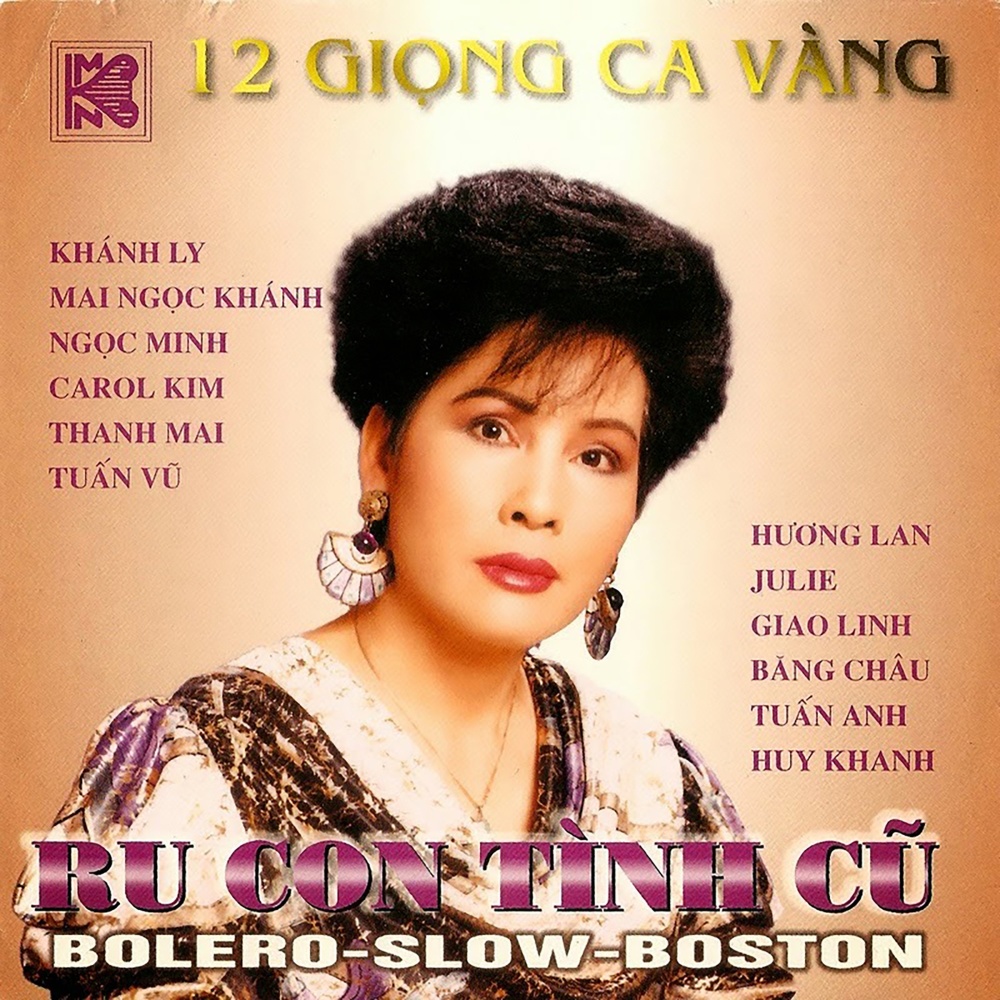 Sầu Tím Thiệp Hồng
