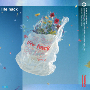 收聽Vaundy的life hack歌詞歌曲