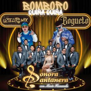 Uzielito Mix的專輯Bomboro Quiña Quiña (feat. El Bogueto & Uzielito Mix) [REMIX]