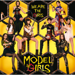 收聽Model Girls的TOKYO GIRLS歌詞歌曲