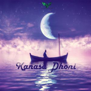 Album Kanasa Dhoni oleh Stunning Brothers