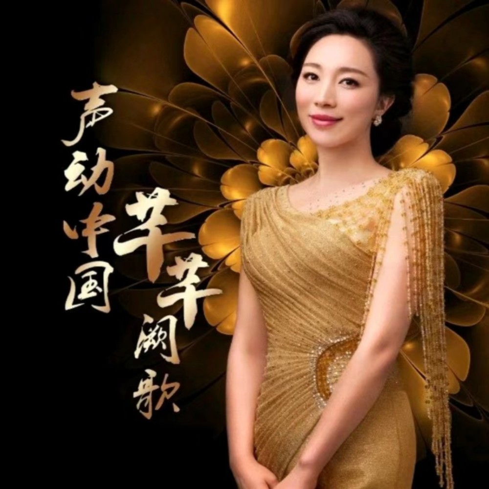 最美四季（官方版） (完整版)