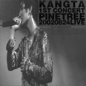 Listen to 행복 (Full to Happiness) (Live) song with lyrics from Kangta (안칠현)