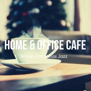 收聽James Butler的Santa Baby歌詞歌曲