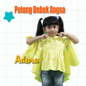 Potong Bebek Angsa