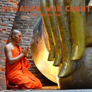 收聽The Ames Brothers的I Wanna Love You歌詞歌曲