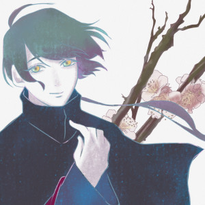Album Saika no ame from Saika Hiragi