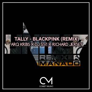 Album URM BONGKAR REMIX oleh Arq Kribs