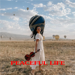收聽Kezia Amelia的Peaceful Life (Explicit)歌詞歌曲