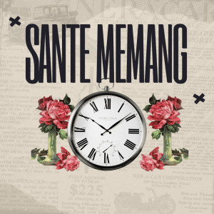 收聽Dj Dopex的SANTE MEMANG歌詞歌曲